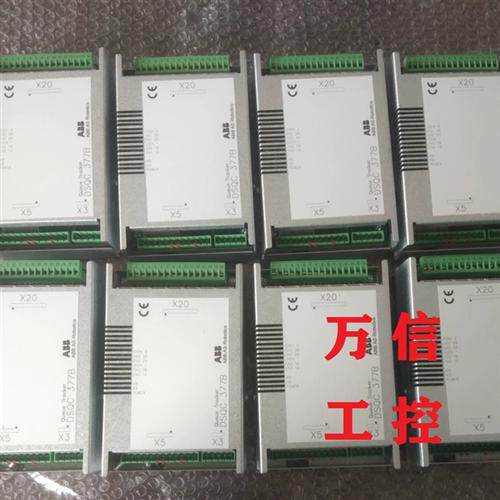 全新正品通讯模块DSQC377A输送链跟踪板DSQC377B