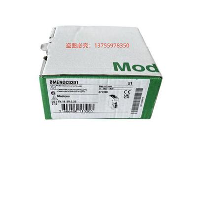 BMXAMI0810/AMI0410/BMXAMO0410/BMXAMO0802/BMENOC0301