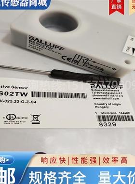 巴鲁夫电感式方形接近开关BES02TW BES IKV-025.23-G-Z-S4 传感器