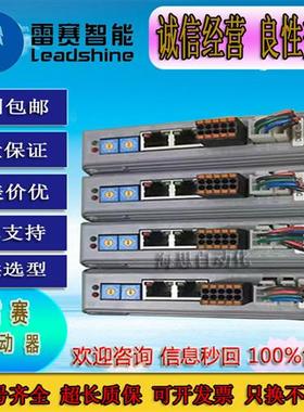 步进驱动器DM3E-556 870 522 EC808AC EC882AC质量保证