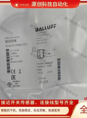 全新巴鲁夫电容式接近开关BCS009K BCS M12TTI1-POM60G-ET02-E