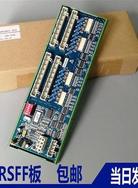 扶梯通讯板 RSFF DAA26803NNP1 OTIS电梯配件