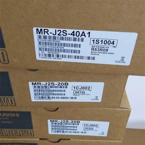 伺服驱动器MR-J2S-40A1 20A1  10A1原装正品欢迎询价质保一年