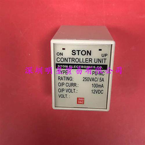 台湾开关电源PU-NC DC12V AC380V原装正品假一罚十
