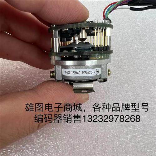 MFE0017B0MAD松下伺服电机编码器原装拆机现货包好