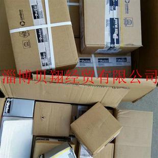 美国派克电磁阀LUCIFER五通气动阀341N3297 24DC