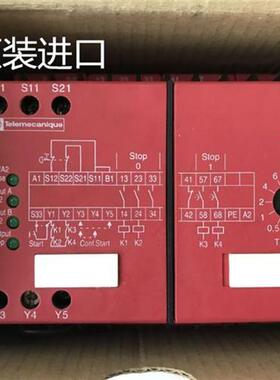 全新原装正品安全继电器XPS-AT XPSAT3710