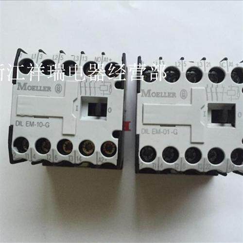 正品德国 接触器DIL EM-10-G DIL EM-01-G DC24V