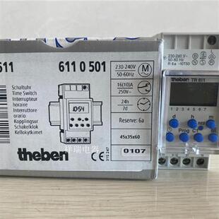 原装进口德国theben TR611 TOP2 6110501时控开关