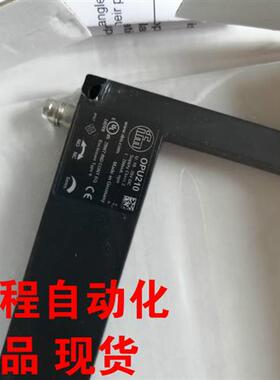 德国易福门叉式光电传感器 OPU210 产品全系有售新品包邮