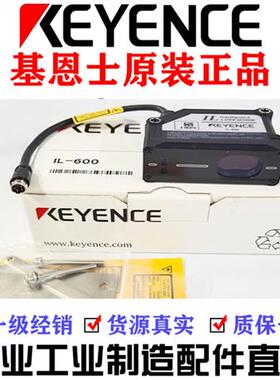 CZ-V21A CZ-H37S CZ-V21AP 激光传感器CZ-V21P