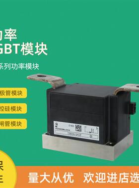 二极管模块TZ630N22KOF TZ740N20KOF TZ740N22KOF TZ800N12KOF
