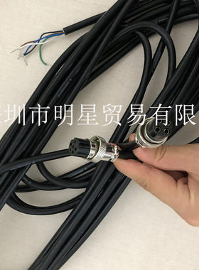 上海SENSORC 信索 SSG20系列光幕电缆线 全新原装正品现货