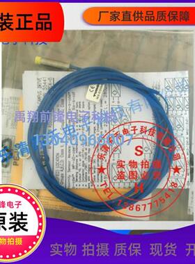 现货原装BI15U/NI30U-EM30WD-AP6X/AN6X-H1141接近开关传感器