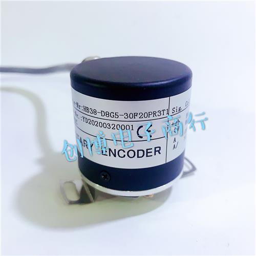 HB38-D8G5-30F20PR3T1自动化设备光电旋转编码器