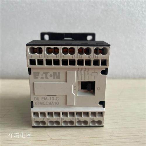 原装正品接触器DILEM-10-C DIL EM-10-C 220V