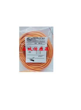 现货 全新易福门 EVT012 EVT041 EVT392 EVT411 EVT391