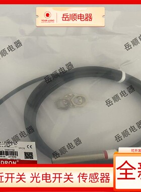 索迪龙开关BN12-30BPA BN12-30BAA FN12-10BLA-K30 FN12T-15DNA-N