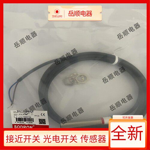 索迪龙开关BN12-30BPA BN12-30BAA FN12-10BLA-K30 FN12T-15DNA-N