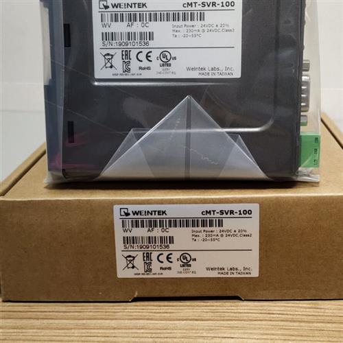 原装人机界面 cMT-SVR-100 可连接iPhone/iPad/安卓平板/手机