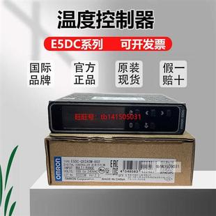 E5DC CX2DSM QX2ASM QX2DSM 800 RX2DSM 溫控器 802 RX2ASM