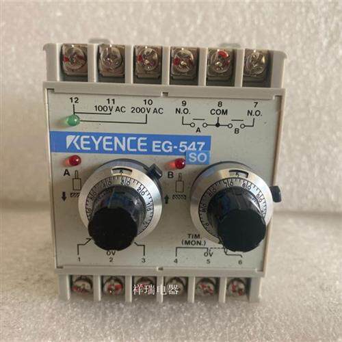 原装进口KEYENCE高精度传感器EG-547 EG-547SO
