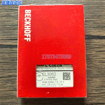 全新原装正品 BECKHOFF EL3062 模块 现货销售