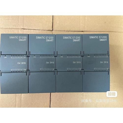 西门子DR16.西门子smart288-2DR16-0AA0议价