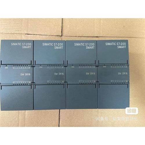 西门子DR16.西门子smart288-2DR16-0AA0议价