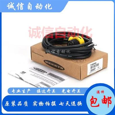 T18SN6LPQ P6LPQ T18SP6DQ N6DQ T18SN6D SP6D T18SN6LQ SP6LQ