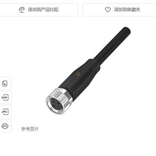 001 原装 0000 PX033 进口BCC081J单线缆BCCM313