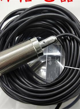 全新德国易福门 传感器IIT206 IIT207 IIT210 IIT212 IIT213保2年