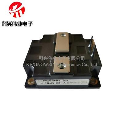 全新PM400HSA120 PM600HSA120 PM800HSA120 PM800HSA060 PM600HSA