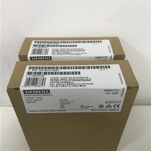 6ES7151-1AB02-0AB0 6ES7151-1AB05-0AB0  现货顺丰包邮特价出售