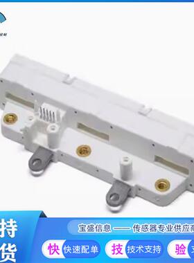 HAH3DR900-S0E/SP1莱姆 电流传感器 汽车级 全新现货 900A