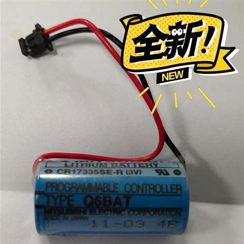 三菱原装电池Q6BAT,拆机品,电压实测3.1V,单个15,