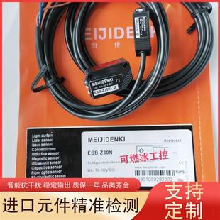 X09P 30N PTE 议价ESB PTV Z30N X200P ESB EST PTZ D30N X09N