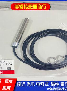 全新磁性开关传感器BN12-30BNA BN12-30BLA30BPA直流3线常开