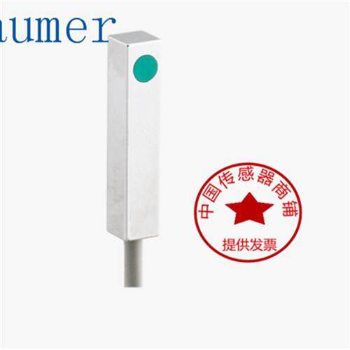 现货堡盟BaumerIFFM 08P3702/O1L IFFM 08P3703/O2S35L