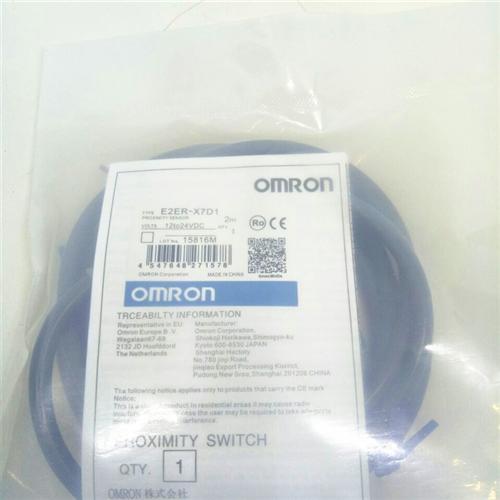 电感式接近开关 E2ER-X7D1 E2ER-X2D1/X2D2 E2ER-X3D1/X3D2/X10D1