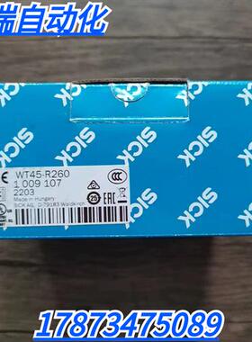 全新原装正品 SICK西克 WT45-R260 传感器 1009107 现货销售