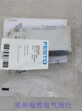 *销售*全新电磁阀VUVG-B14-B52-ZH-F-1T1L 现货575203