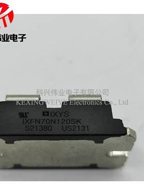 IXFN44N100P IXFN44N100Q3 IXFN44N50 IXFN70N120SK艾赛斯MOS管