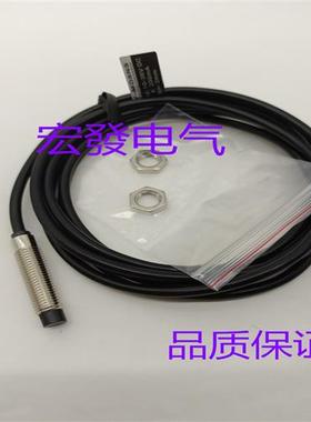 PY-MD12N-F/PY-MD12P-F/PY-MMD12N-F/PY-MMD12P-F传感器