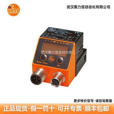 振动传感器VSA001  VNB001  VKV021  VKV022 原装现货