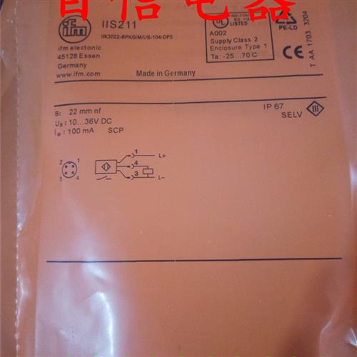 议价全新高品质易福门接近开关传感器 IS5001 IS5031 IS5026