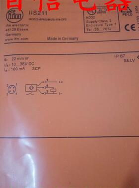 议价全新高品质易福门接近开关传感器 IS5001 IS5031 IS5026