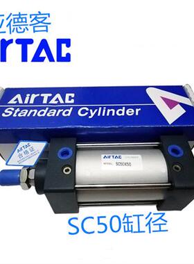 原装气缸SUSC32X25X50X75X100X150X200X300X350X400S