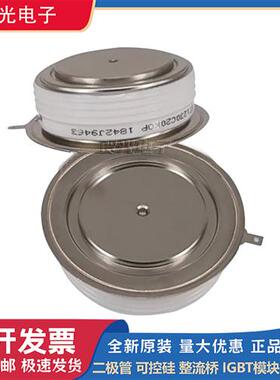 西玛二极管W4713HL300/350/W4713HM300/350/W4767MC180