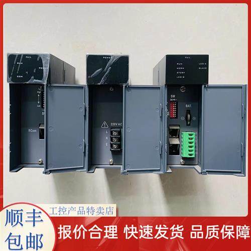 中控主控/卡件/模块OS-GCS2-3/EROS-GCS2-1/EROS-GCS2-2/ER